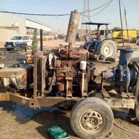 افكوووومكفول التصال على الرقم التالي 07733741962