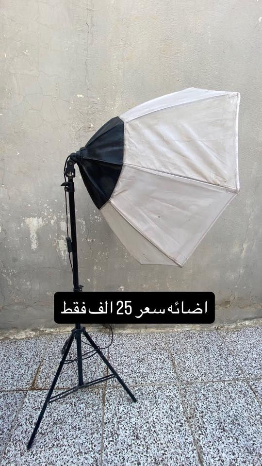 غراض محل للبيع مستخدم كله جاهزه وشكاله الاسعار مذكوره بالصور ومتوفر توصيل لكافة المحافظات  شرط ع فحص للطلب مراسلة خاص


**إذا كنت صاحب هذا الإعلان وتريد حذفه لأي سبب، رجاءا أرسل رسالة إلى الدعم الفني**