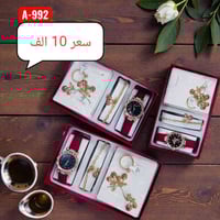 مكتبه #المعلم  #متابعين متوفر بوكسات حسب طلب  يوجد #لدينا مستلزمات مدر...