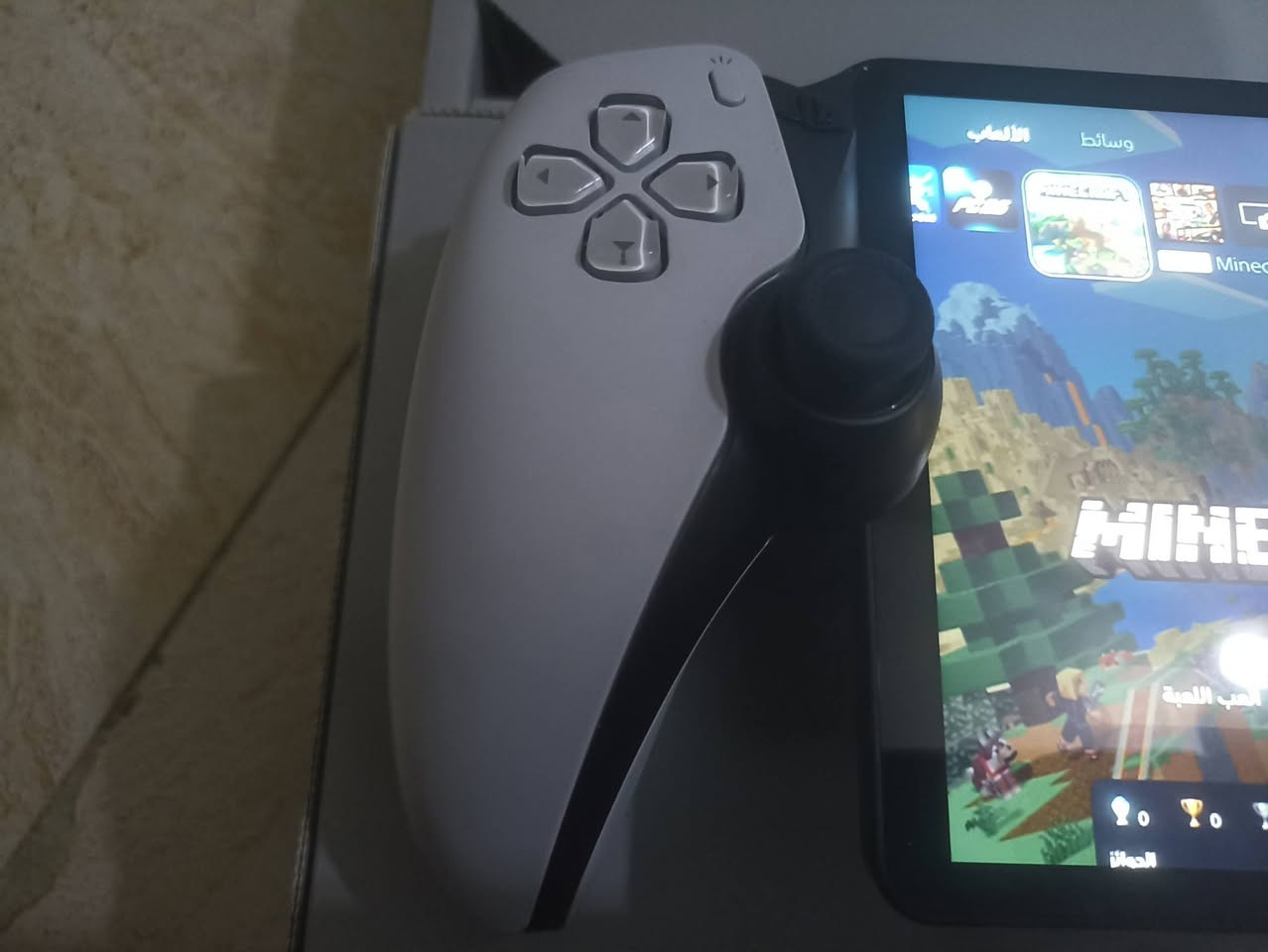 بورتال للبيع مكاني بغداد باب المعظم اي استفسار راسلني خاص


**إذا كنت صاحب هذا الإعلان وتريد حذفه لأي سبب، رجاءا أرسل رسالة إلى الدعم الفني**