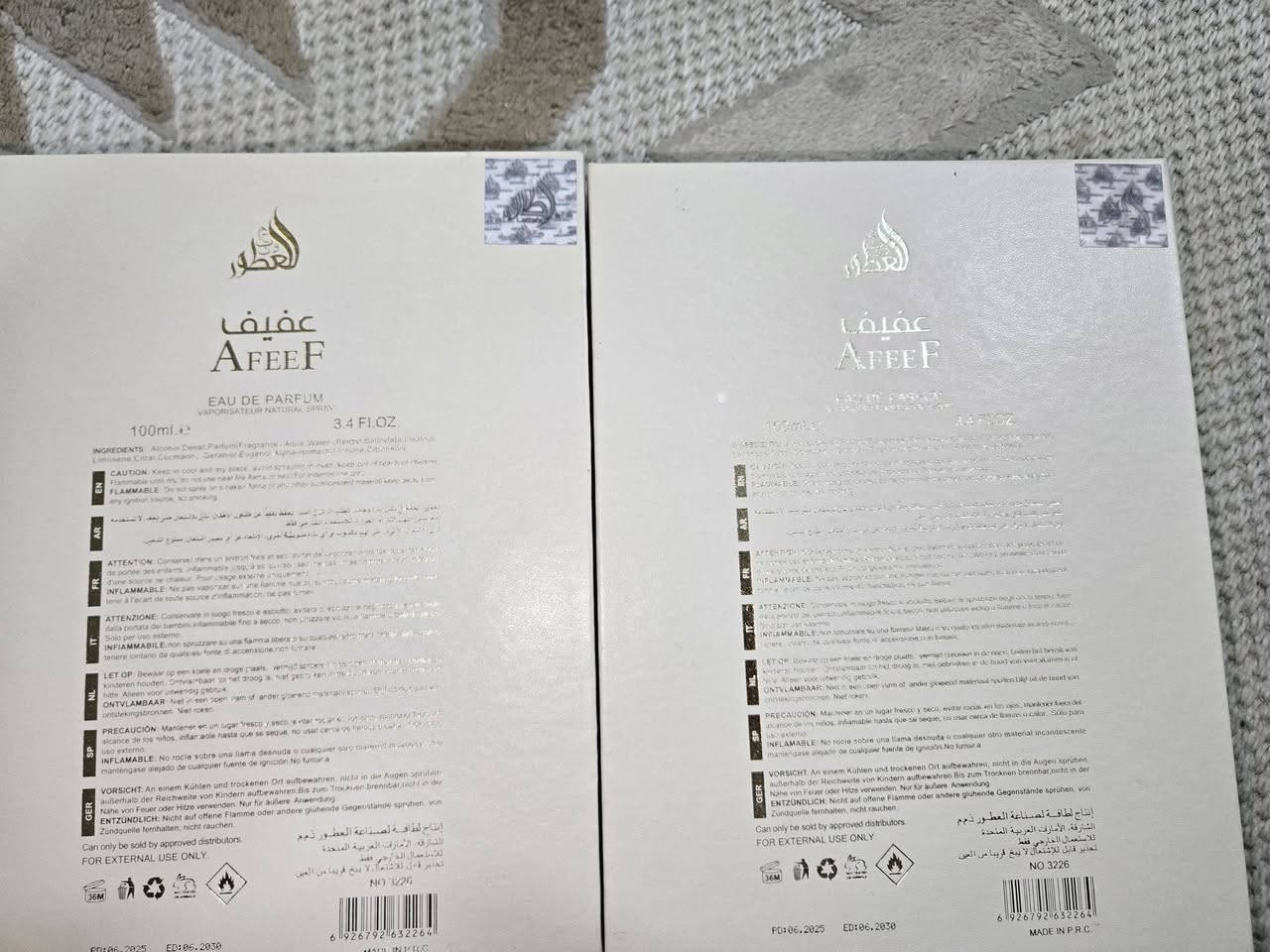 عطر عفيف من لطافة جديد سعرهم ثنينهم ب٣٥


**إذا كنت صاحب هذا الإعلان وتريد حذفه لأي سبب، رجاءا أرسل رسالة إلى الدعم الفني**