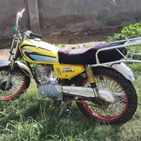 نامه • شلامجه20 • كلك