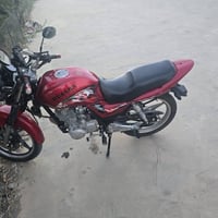 شهاب • شقاله • ١٥٠