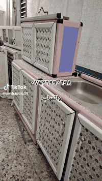 مستعمله ***********
