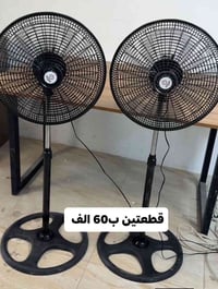 صورة • مشاركة • تعريف