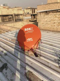 عمل اليوم ... من مدينة الصدر الكسرة وعطش  تم تنصيب قمر نايل سات بصحن ا...