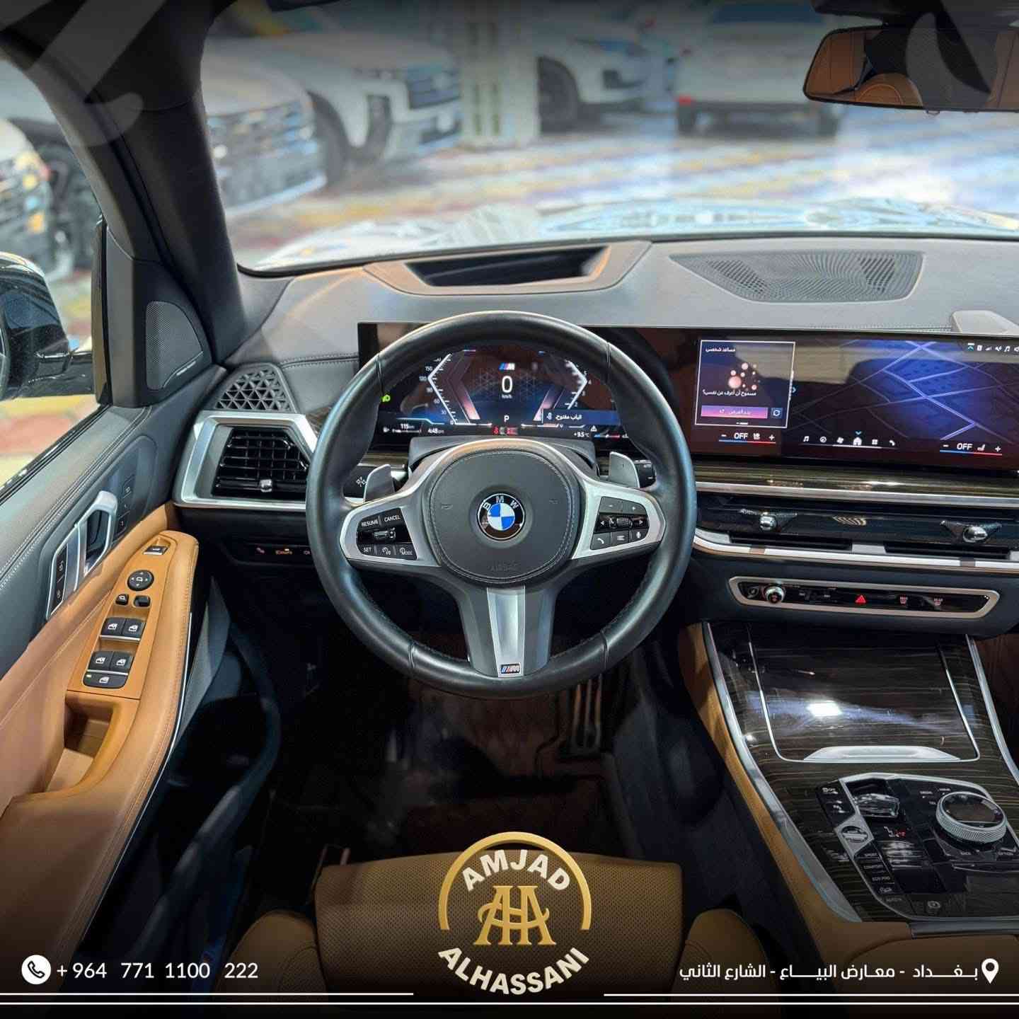 BMW. X5-X DRIVE
2025
مستحيل تلكه X5 بهيج سعر ارخص  سعر بالعراق
 
وكاله العروش

ماشيه -8000KM
 
كامرات -360 

بانوراما

رادارات 

مقاعد جلدد

تدفئه + تبريد

ابواب شفط

نظام -connect Drive 

السياره عليهة. تغليف-PPF   

السياره بيهة مواصفات متخلص لو اعدد منا الباجر مكفوله السياره حتى من الشخط
للستفسار : واتساب 
***********
او الرقم داخل الصور
