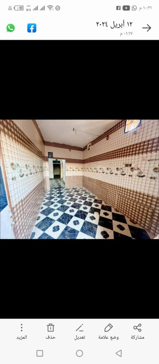 توفر بيت الايجار غرفة نوم صاله ومطبخ واستقبال وصحيات داخلية وخارجية وكراج سياره وجاهز من كلشي الإيجار م200. يم الإمام العباس بن الكاظم ع على الشارع الرئيسي.   

***********
