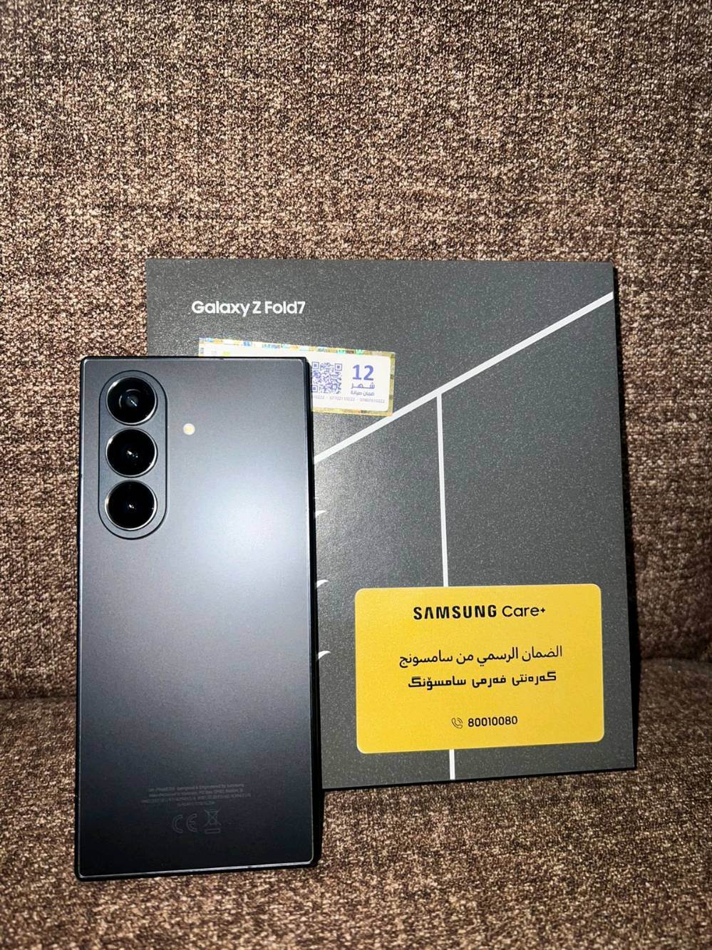 سامسونج الجديد القابل للطوي Galaxy Z Fold 7, الجهاز شبه جديد وبحالة الوكالة تماماً.
مدة الاستخدام الفعلية: شهرين فقط.
الحالة الخارجية: نظافة 100%، خالي من أي شخط أو خدش (لا بالبدن ولا بالشاشات).
الحالة التقنية: الجهاز يعمل بكفاءة تامة، المفصل (Hinge) يفتح 180 درجة بسلاسة تامة، والشاشة الداخلية بحالة المصنع.
الذاكرة: 256 اجيجابايت.
الرام: 12 جيجابايت.
اللون: اسود .
الضمان: ضمان شركة الرتاج/سامسونج الرسمي).
الملحقات: الكارتون الأصلي موجود