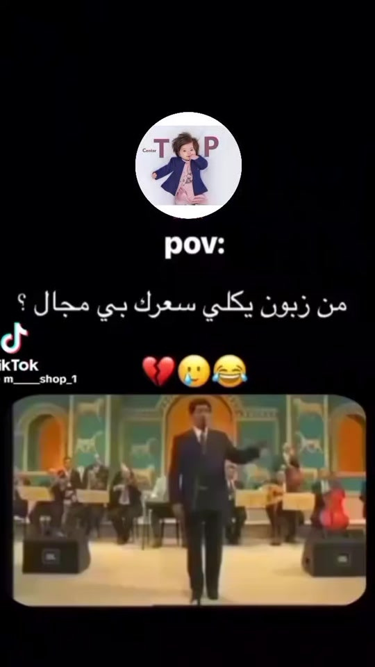 


**إذا كنت صاحب هذا الإعلان وتريد حذفه لأي سبب، رجاءا أرسل رسالة إلى الدعم الفني**