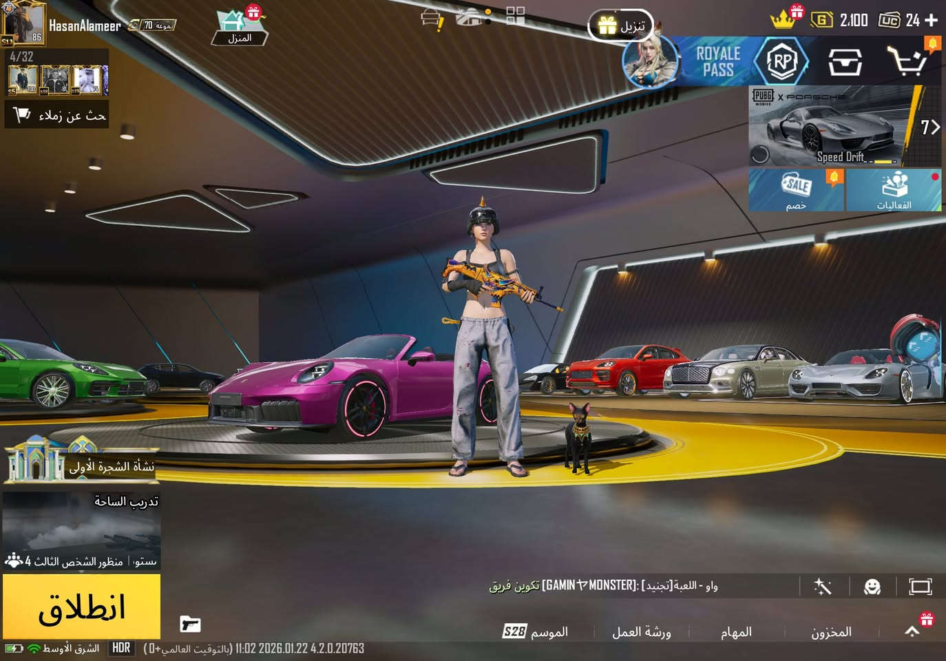 حساب ببجي عالمية للبيع  بي كونكر 13 قديم وباقي بي 5 كونكر بي تقريباً 52 سلاح وسيارات البورش كلهن وباقي بي هواي سكنات مكاني نجف *********** اشراي وتساب سعر 900 حساب مرتب كلش  وجه بوجه فقط ربط نضيف
