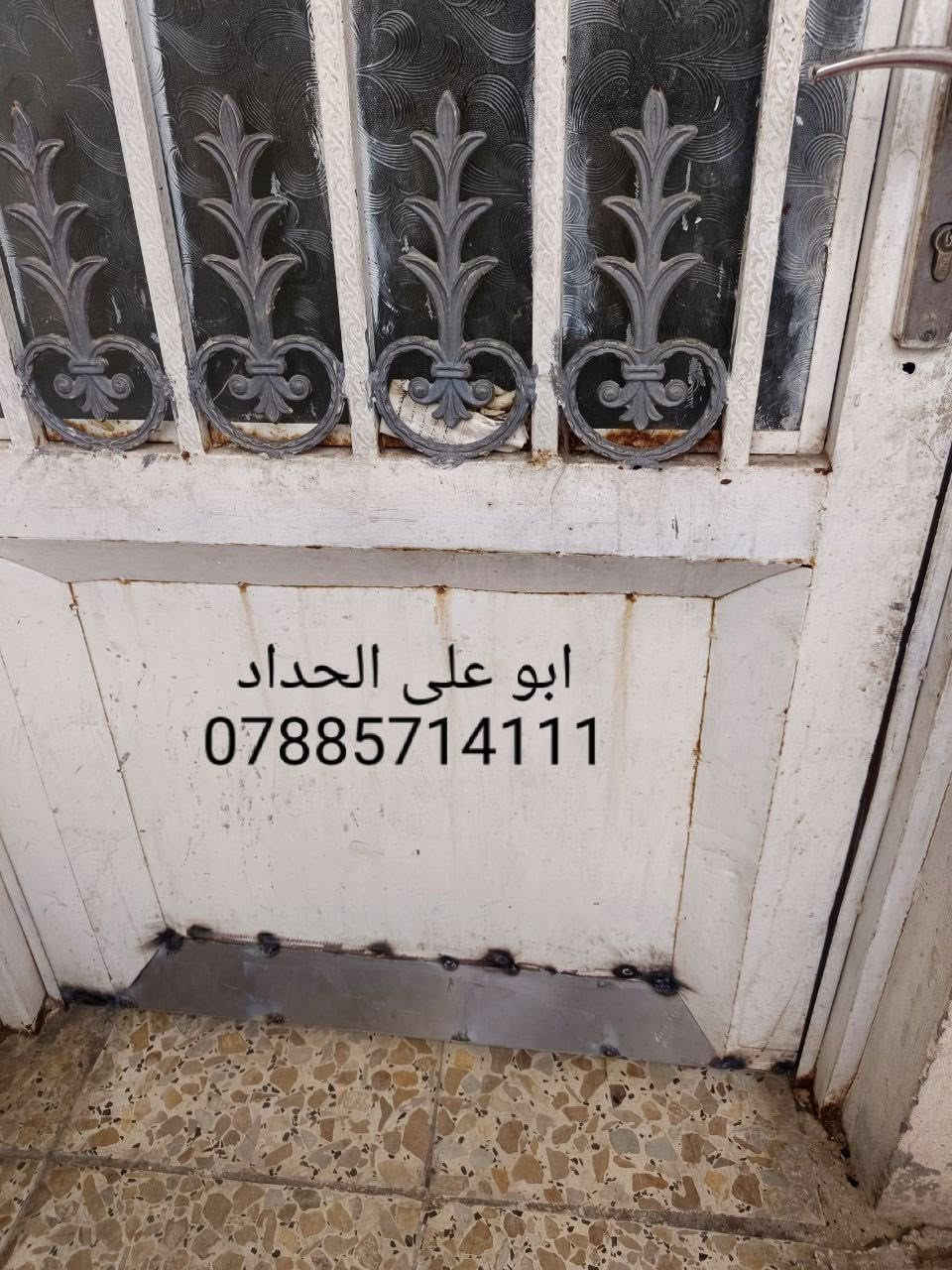 حداد متنقل  تصليح الحديد التالف🏯 والزنجار تبديل نرمايد  بيبان 🚪 شبابيك 🪟محجرات 🛝 قمريات & كيسبان & سندويج 
صبغ بيبان وشبابيك ***********

