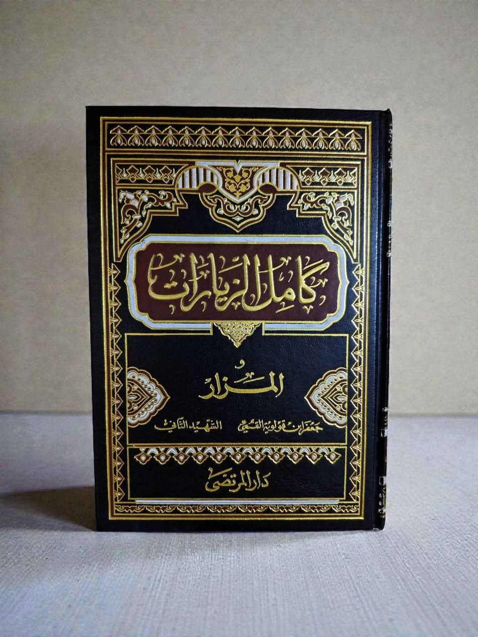 للحجز والاستفسار مراسلة الصفحة أو الرقم:
***********
***********
🚕 متوفر توصيل لجميع المحافظات 🚕 بغداد, العراق
