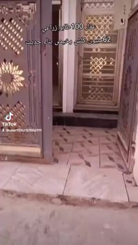 منطقة الدوانم • ١٠٠م • سند ٢٥