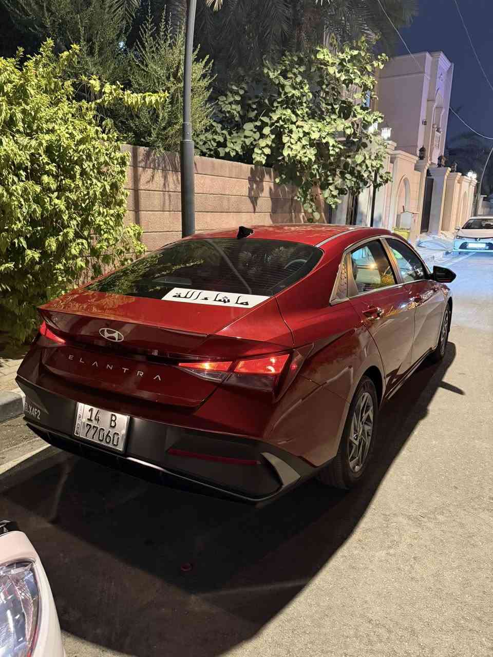 سلام عليكم لبيع النترا 24 سياره معوقين سياره كفاله مياه امطار ممشه السياره 26 الف ميل 
مكانه بصره 
للستفسار ***********
