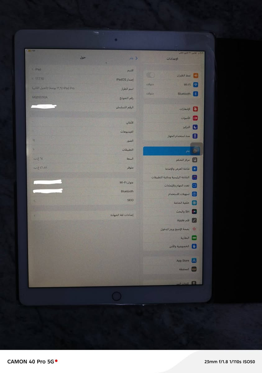 السلام عليكم 
ايباد برو جيل 2 حجم 12.9 ذاكرة 64 مامفتوح كلشي بلادي 
وكلشي شغال 
سعر 200 الف سعر قفل توصيل ماعندي عنواني اربيل طريق كوية كروب اندزياران


**إذا كنت صاحب هذا الإعلان وتريد حذفه لأي سبب، رجاءا أرسل رسالة إلى الدعم الفني**