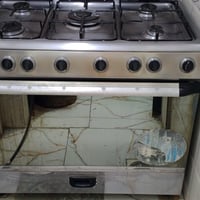 طباخ • للبيع • بغداد الامين