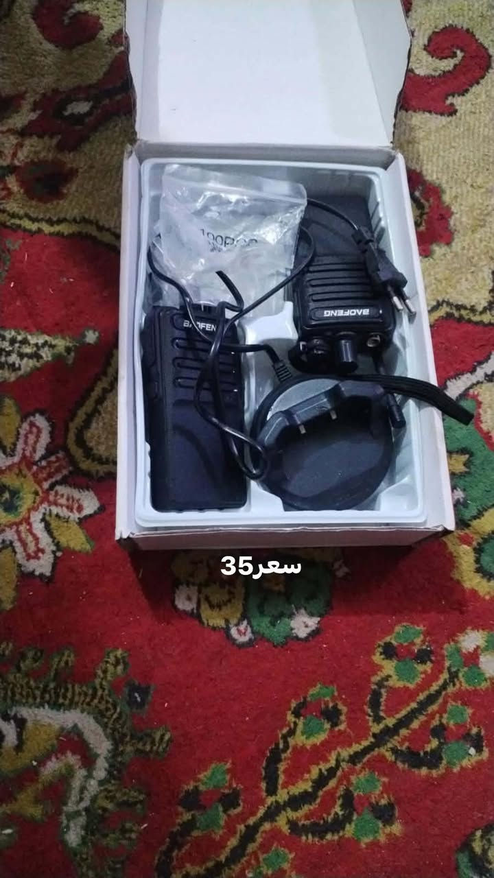 سلام عليكم  مكلف بل نشر غراض للبيع نضيفه شغاله للشراء واستفسار التصال بل رقم ***********
