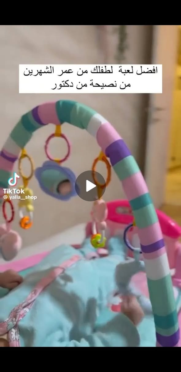 جربايه للبيع مع لعبه طفل سريريه السعر ١٥٠ وبي مجال نظيف جدا


**إذا كنت صاحب هذا الإعلان وتريد حذفه لأي سبب، رجاءا أرسل رسالة إلى الدعم الفني**