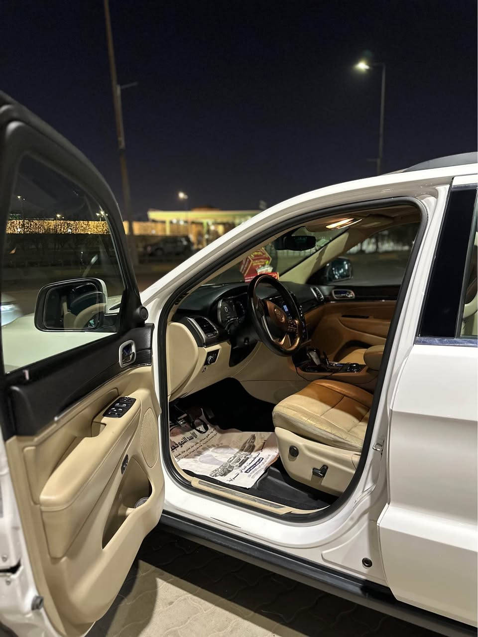 جيب 2021 للبيع كفاله عامه هده مكان ازغير بارد مكان السياره البصره رقم الهاتف *********** Colombo, Sri Lanka
