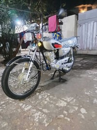 نامه امتياز • موديل 26 • من الوكاله