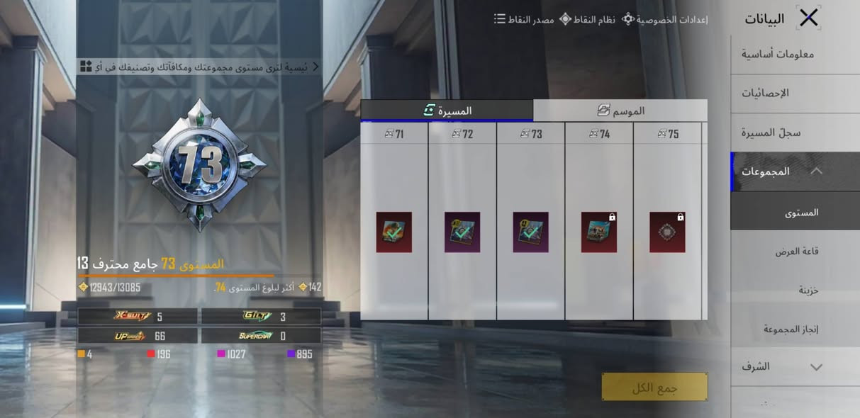 للبيع ب200 الف او اسيا كل ضمانات موجودة اذا بعيد عليه يعني متروح اله وانت راضي تواصل خاص ما ارد تعليقات


**إذا كنت صاحب هذا الإعلان وتريد حذفه لأي سبب، رجاءا أرسل رسالة إلى الدعم الفني**