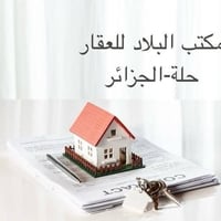 خسرويه • ٣٠٠م • ملك صرف