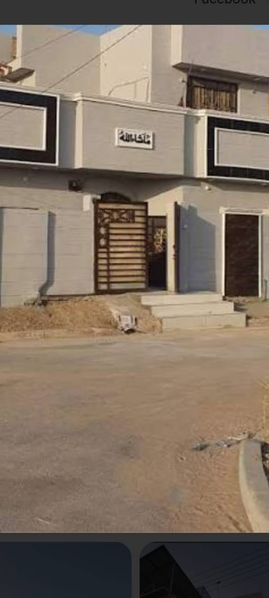 مقاولات كرسته وعمل نعمل بالنقد والاقتصاد في كربلاء للتواصل ***********
