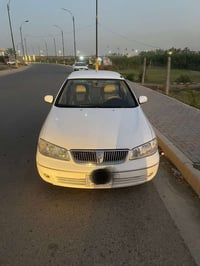صني خليجي • ٢٠٠٩ • تحويل مباشر