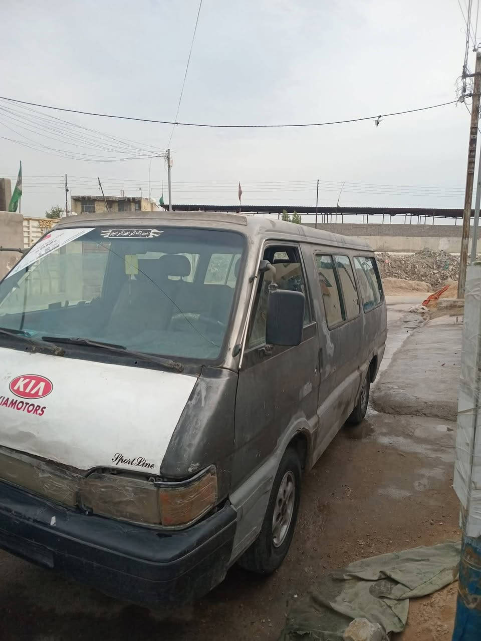 السلام عليكم. كيه  موديل 94 مكينه واكسن خير من الله السعر 15 بيه مجال. اكفلك سرقه وعشارين  مكاني بغداد مدينه الصدر  رقم الهاتف ‏‪‪***********
