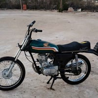 دراجة • مكفولة • الزبير طريق سفوان