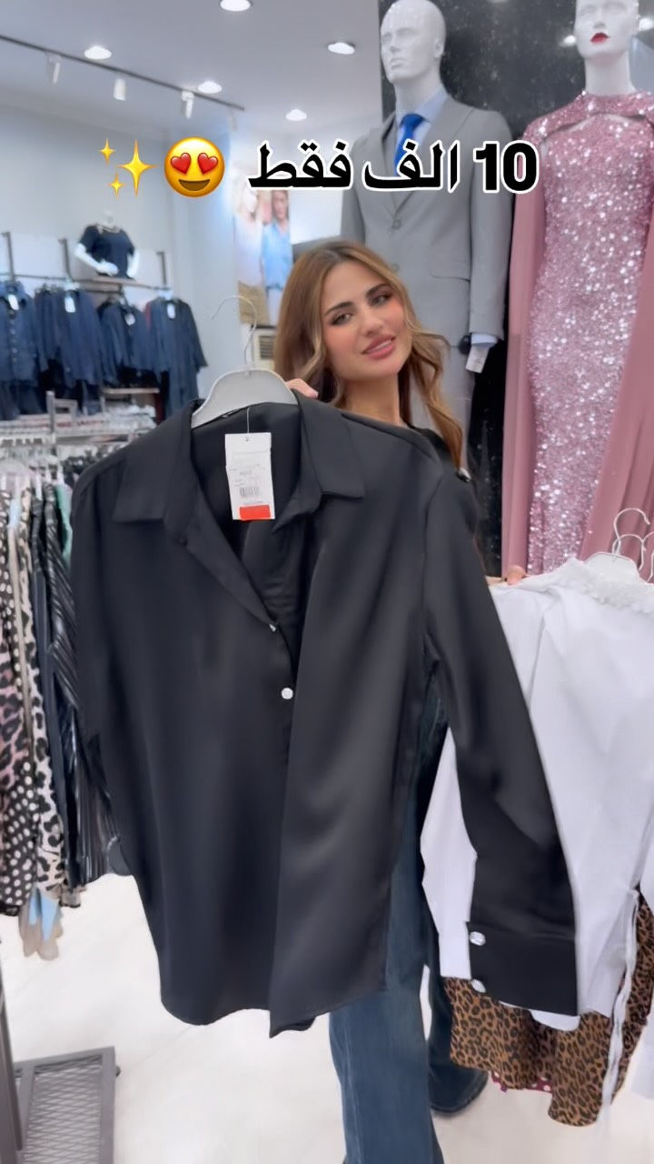 تخفيضات كبيرة في انكا مول 😍❤️
ب ١٠ ألف فقط 👌🏼😲


**إذا كنت صاحب هذا الإعلان وتريد حذفه لأي سبب، رجاءا أرسل رسالة إلى الدعم الفني**