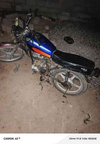 175 وبي مجال مياح امام ويس هذا رقمي 07717649522