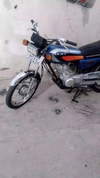 ناعمه • موديل ٢١ • البصره