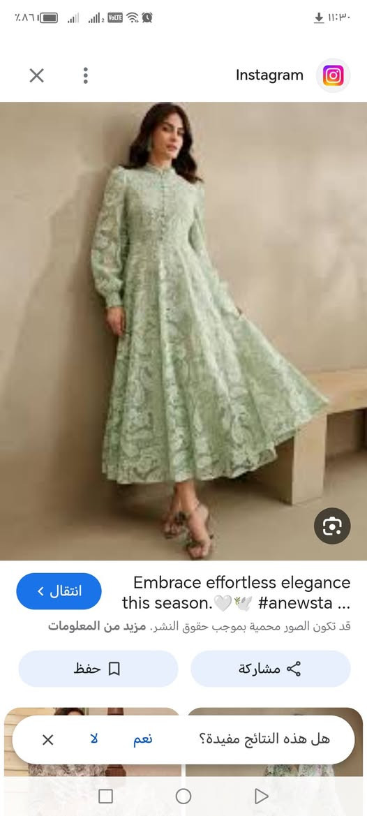 قياس اكس لارج
السعر ٣٥ مع التوصيل


**إذا كنت صاحب هذا الإعلان وتريد حذفه لأي سبب، رجاءا أرسل رسالة إلى الدعم الفني**