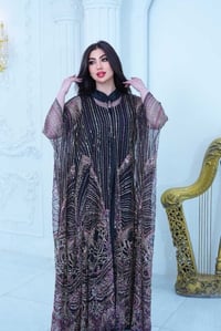 بشت اماراتي • فستان حرير • تول أصلي