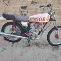 دراجه للبيع نامه تيربو موديل شاصي وتعمير كله 23 أوراق اسكنر اسعر 650 أ...