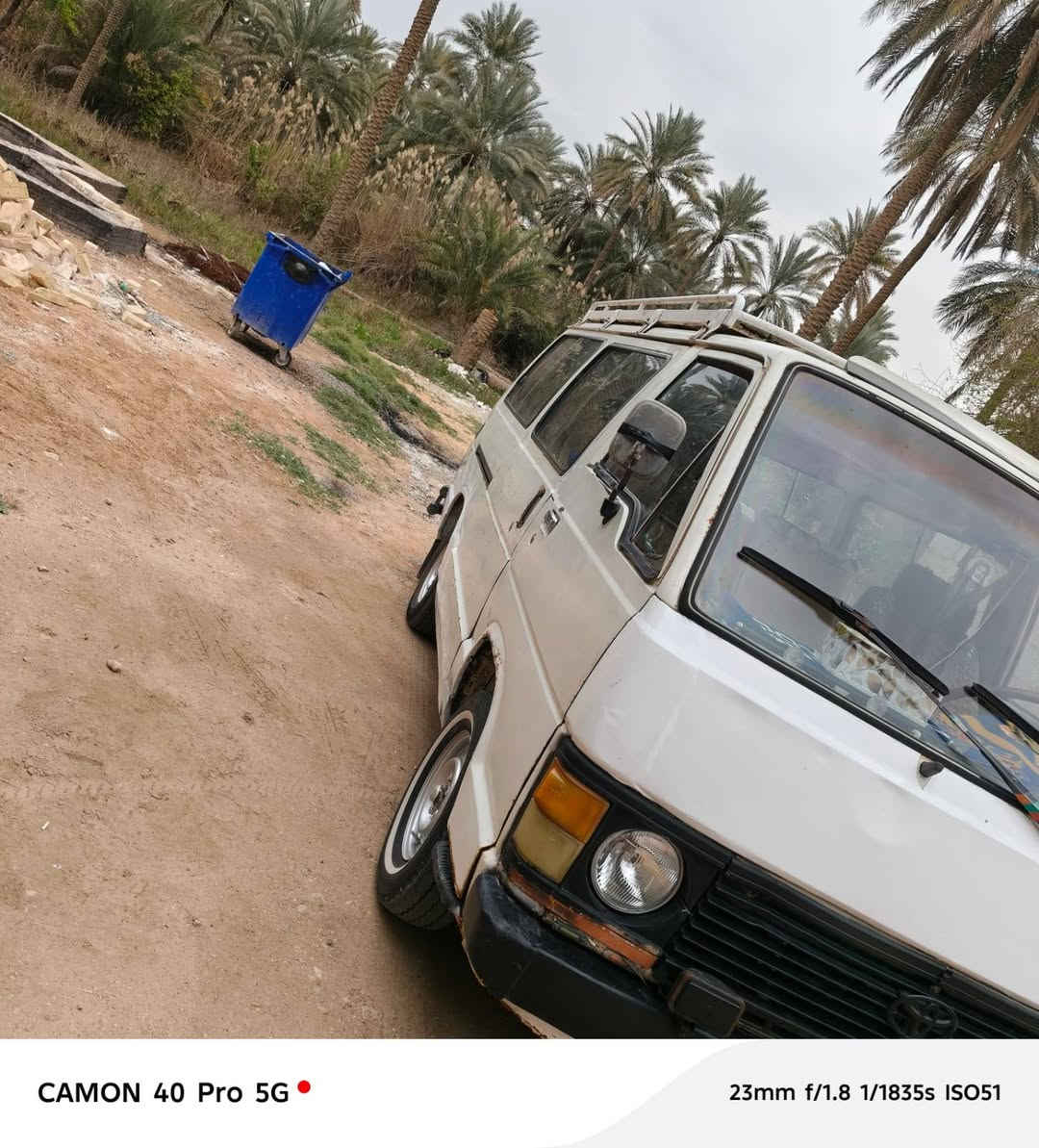 سلام عليكم هايسه تيوته للبيع موديل  85 جديده المحرك اكسن كير مكفولات بدون تحويل الرقم *********** السعر .3 ملايين 300 الف

