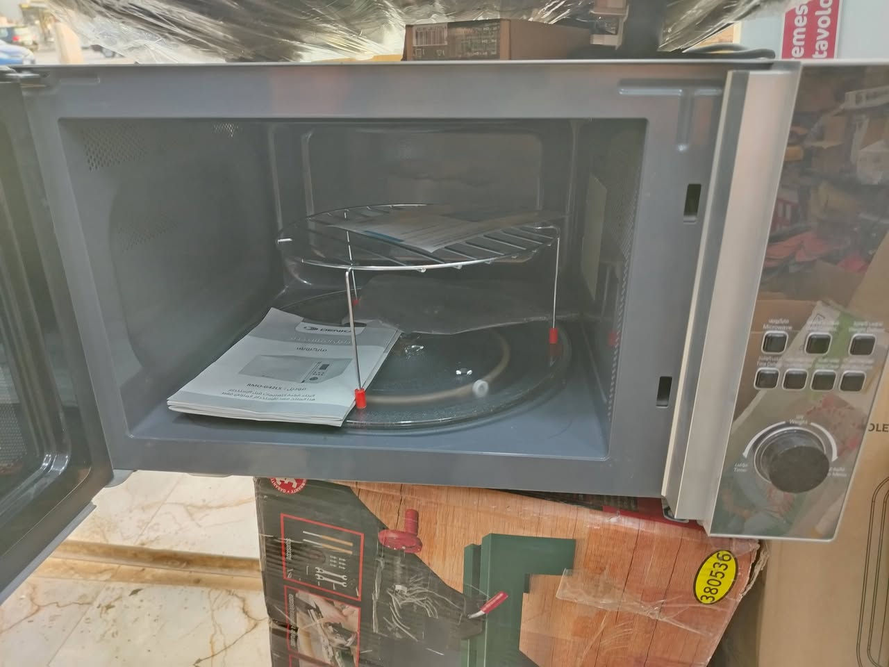 مايكرو جديد مامستخدم 45 لتر كوري بدون باكيت


**إذا كنت صاحب هذا الإعلان وتريد حذفه لأي سبب، رجاءا أرسل رسالة إلى الدعم الفني**