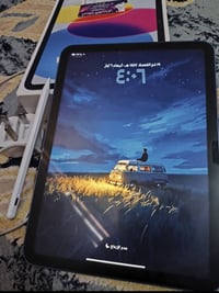 ايباد 11 • فول نظافة • له مجال