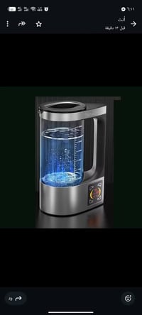 اغراض جديدة • قابل للتفاوض • للبيع