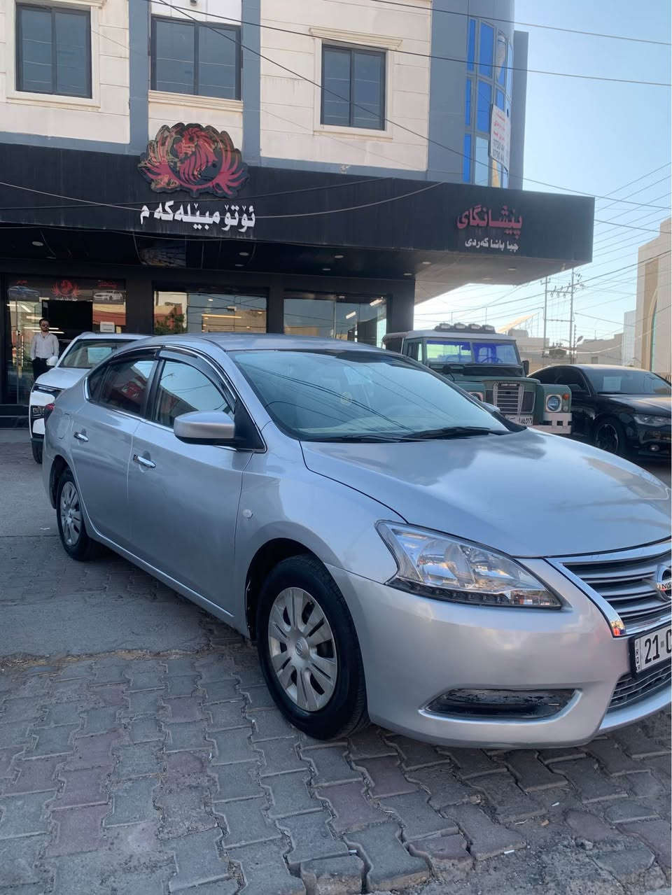 ▪️Nissan sentra 2015 ▪️
▪️تەنها فرۆشتن / گۆڕینەوە ناکەین ▪️
▪️خليجي ناو زەرد تۆماتیک ▪️
▪️تەبرید مەرکەزی ، ▪️
▪️حیزام سبوغ ، پێشی جوانە ▪️
▪️دووبست سەقف تەعدیل ، بێ ئێڕباگ ▪️
▪️جەمپێکی پشتی هەیە ناو سندوقی گرتیە▪️
▪️مەکینە / V4.16 کەپس بەشەرت ▪️
▪️رەقەم و سەنەوی نوێیە تا ٢٠٢٨ ▪️

▪️نرخ ( ٧٠ $ ) مجال ▪️

▪️ناونیشان هەولێر ( *********** ) أربيل, العراق

