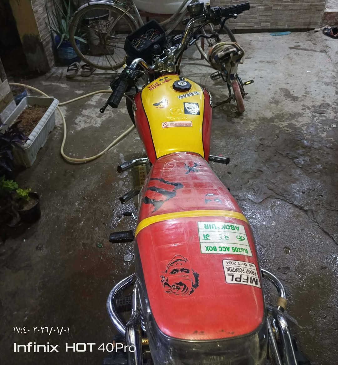 السلام عليكم دراجة سيفان للبيع موديل 23 السعر 600وبيهة مجال المكان ديالئ بعقوبة تقاطع السادة التصال على الرقم ***********
