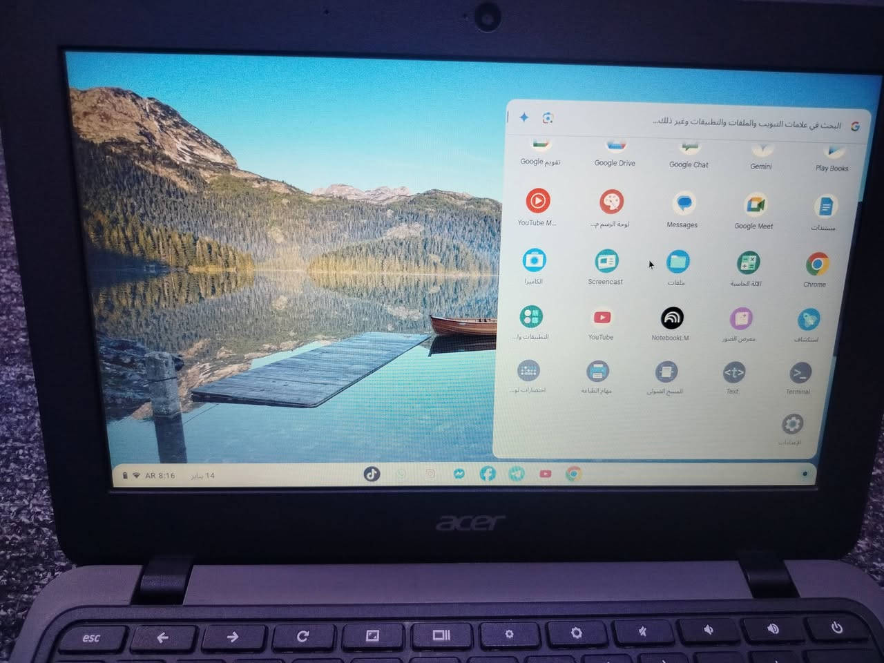 السلام عليكم لابتوب ايسر للبيع
رام 4 ذاكرة 32 قابلة للتزويد 
النضافة 100/90 
للدراسة وللتصفح يدعم جميع التطبيقات 
السعر 40 
رقم الهاتف: ***********
