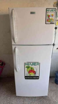 ثلاجه نضيفه • النجف