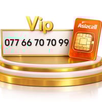 تسجيل مباشر • سامراء • حي الضباط