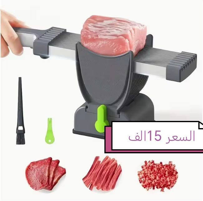 للطلب والاستفسار التواصل (*********** وساب او انستا k.7yuh)
توصيل بغداد 3 باقي المحافظات 5
