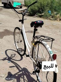 باسكل نضيف • حجم ٢٦ • موديل ٢٠١٩