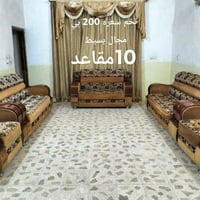 بعقوبه • ديوان وتخومه • توصيل