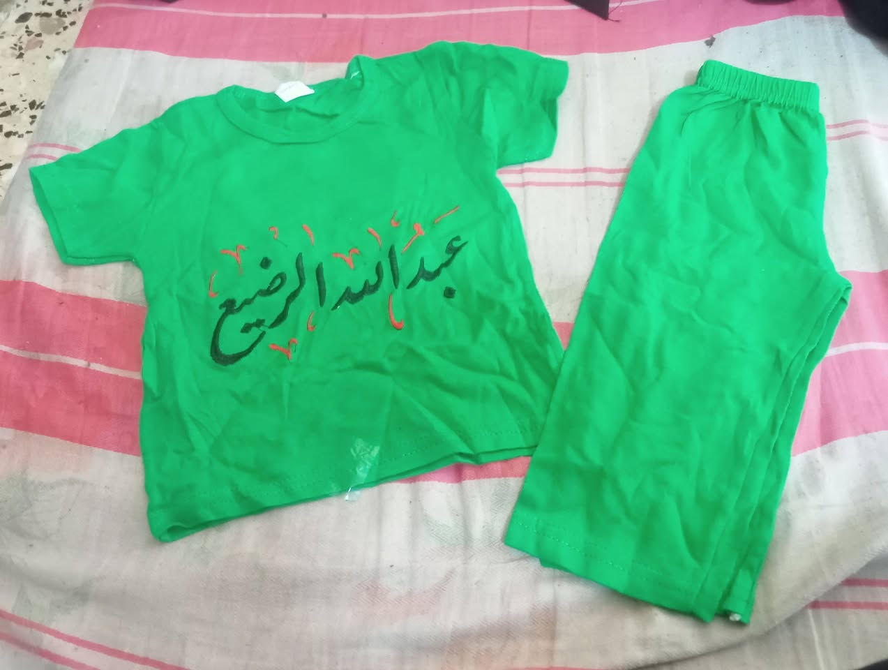 ملابس اطفال القطعه ب الف ونص


**إذا كنت صاحب هذا الإعلان وتريد حذفه لأي سبب، رجاءا أرسل رسالة إلى الدعم الفني**